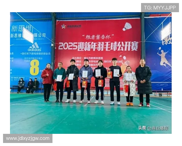 南京羽毛球队实力强劲荣登全国羽毛球力量排行榜第二名
