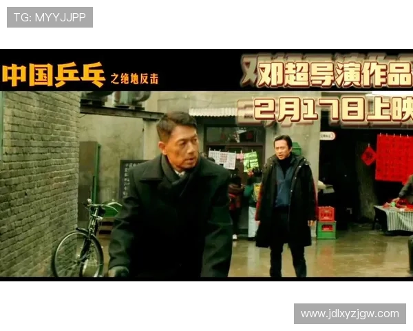 广州乒乓球队反击之路的得失与启示分析